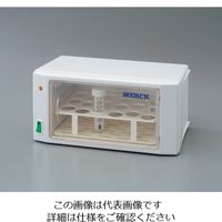 アズワン ミニインキュベーター (カルチュラ) 15533 1-6769-01 1台（直送品）