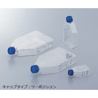 イージーフラスコ 225cm2(ツーポジションキャップ)1箱(5個×6包入) 159933 1箱(30個)（直送品）