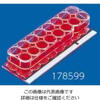ラブテック(R)チェンバースライド(TM) (ガラス) 16チェンバー 178599 1ケース(16個)（直送品）
