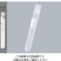 4.5ml クライオチューブ(インナーキャップ) 90×φ12.5 300本 363452 1箱(300本)（直送品）