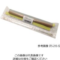 富士インパルス 卓上ポリシーラー用 補修部品 FS-215-2 1セット 0-4071-11（直送品）