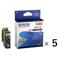 エプソン（EPSON） 純正インク KUI-BK-L KUI（クマノミ）シリーズ 1パック（5個入）