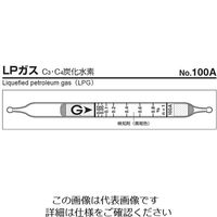 ガステック ガス検知管 LPガス 100A 1箱 9-800-55（直送品）