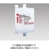 ソルベンタム ポリプロクリーン・カプセル 70126-33-PK0100R 1個 1-1029-05（直送品）