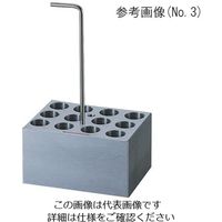 アズワン ホットドライバス用アルミブロック φ15mm試験管 12本用 No.3 1個 1-1189-03（直送品）