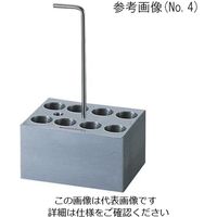 アズワン ホットドライバス用アルミブロック φ18mm試験管 8本用 No.4 1個 1-1189-04（直送品）