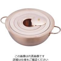 アズワン 湯煎器（銅製ウオーターバス） φ150mm 1台 1-1516-01（直送品）