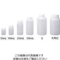 日本メデカルサイエンス セキュリティーボトル 丸型 50mL 1箱（100個） 1-1548-01（直送品）