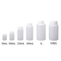 日本メデカルサイエンス セキュリティーボトル 丸型 100mL 1箱(100本入) 1-1548-02 1箱(100本)（直送品）