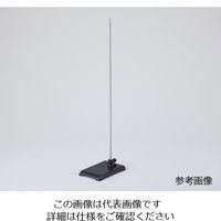 アズワン スタンド（ステンレスシャフト） 1台 1-1616-03（直送品）