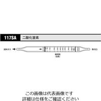 光明理化学工業 ガス検知管 二酸化窒素 117SA 1箱 8-5353-55（直送品）