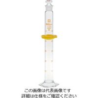 柴田科学 有栓メスシリンダー カスタムA 50mL 1個 1-1960-05（直送品）