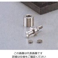 アズワン ハンドプレス 15mm アダプター 1-312-04 1個（直送品）