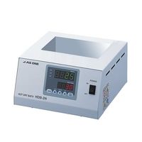 アズワン ホットドライバス HDB-2N 1台 1-3162-12（直送品）