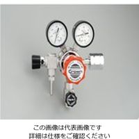 アズワン 圧力調整器（GSシリーズ） 1個 1-4011-06（直送品）