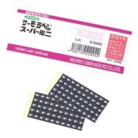 日油技研工業 サーモラベル(R)スーパーミニ1K(不可逆性) 1袋(200枚入) 1K-50 1袋(200枚) 1-4057-03（直送品）