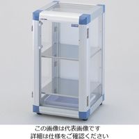 アズワン スタンダードデシケーター(UTーLab.) ゴム足仕様 SD-UTG 1台 1-4168-01（直送品）