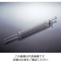 クライミング 濃縮装置用 ジムロート冷却器 300mm 0003-02-10 1個 1-4322-01（直送品）