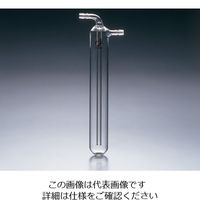 クライミング コールドトラップI型 300mm 0263-03-10 1本 1-4338-02（直送品）