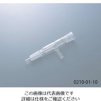 クライミング 共通摺合連結管（減圧用・中管付き） TS29/42 0210-05-10