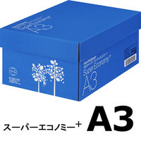 コピー用紙　マルチペーパー　スーパーエコノミー+　A3 1箱（2500枚：500枚入×5冊）　アスクル  オリジナル