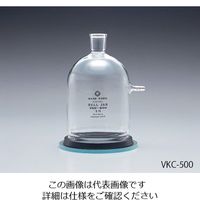桐山製作所 桐山ロート用吸引鐘 VKC-500 1個 1-4387-04（直送品）