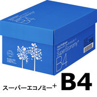 コピー用紙 マルチペーパー スーパーエコノミー+ B4 1箱（2500枚：500枚入×5冊） アスクル  オリジナル