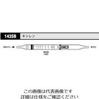 光明理化学工業 ガス検知管 キシレン 143