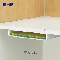 【アウトレット】アタッチャブルファイルボックス　1個