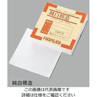 アズワン 薬包紙（純白模造） 特大 150×150mm 1箱（500枚） 1-4559-04（直送品）