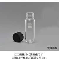 アズワン ねじ口遠沈管 50mL 1-4563-02 1個（直送品）