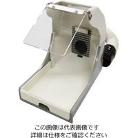 センジョー 集塵機(スウィーパー・ハッチ)用ダストコレクター 1-6256-04 1個（直送品）