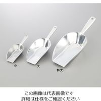 フロンケミカル フッ素樹脂（PTFE）万能スコップ （小） NR2008-002 1