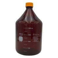 コーニングインターナショナル メディウム瓶(PYREX(R)オレンジキャップ付き) 遮光 5000mL 51395-5L 1本（直送品）