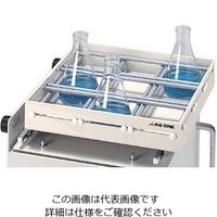 アズワン 万能シェーカー用オプション箱型ホルダー 1-5176-03 1個（直送品）