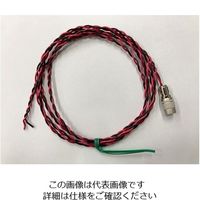 アズワン DPー3A用 外部リード線 1-5238-21 1本（直送品）