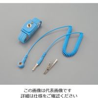 アズワン リストストラップ(両用タイプ) 大 ML-300AMM-L5CA 1個 1-5252-01（直送品）