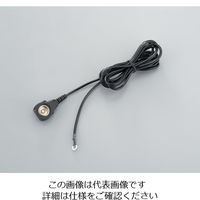 アズワン コモンポイントグランドコード