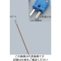 アズワン 専用センサー K熱電対 IM7-K 1個 1-5482-09（直送品）