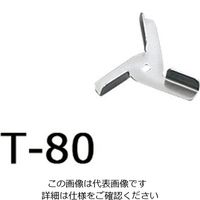 アズワン トルネード用撹拌羽根 タービン(先端用) T-80 1個 1-5505-04（直送品）