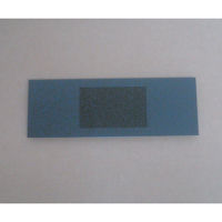 アズワン ハンディUVランプSUV4用交換フィルタ 1-5517-14 1個（直送品）