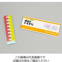 日油技研工業 組合せサーモラベル(R)(不可逆性/可逆性) 80枚 A-80 1箱(80枚) 1-5616-04（直送品）