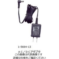 アズワン 酸素モニタ(OXYMAN) AC/DCアダプタ 1-5664-13 1個（直送品）