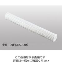 環境テクノス カートリッジフィルター STG-20-50 1個 1-5741-16（直送品）