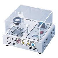 アズワン 融点測定器 ATM-02 1台 1-5804-02（直送品）