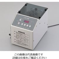 アズワン デジタル定量チュービングポンプ DSP-100SA 1台 1-5916-01（直送品）