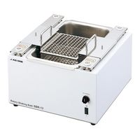 アズワン ロータリーシェーキングバス SBR-13 1台 1-5948-02（直送品）