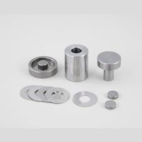 アズワン 熱プレス機用金型 8 1台 1-6002-12（直送品）