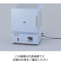 アズワン　小型プログラム電気炉