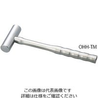 アズワン ラボハンマー(チタン) OHH-TM 1本 1-6052-01（直送品）